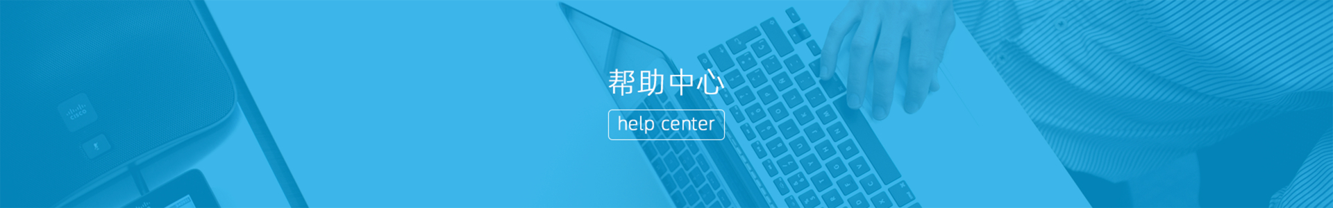 飞隆电子帮助中心 飞隆电子帮助中心
